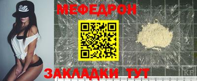 героин Абакан