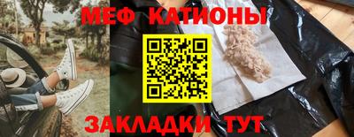 героин Абакан