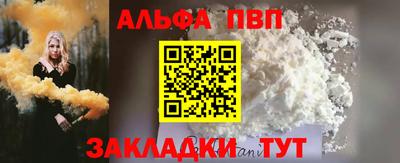 кокаин перу Азнакаево