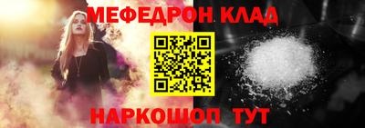 кокаин перу Азнакаево