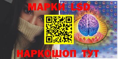кокаин перу Азнакаево