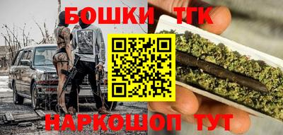 кокаин перу Азнакаево