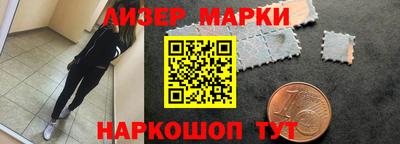 героин Абакан