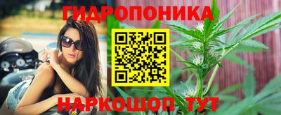 наркотики Абинск