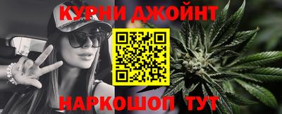 наркотики Абинск