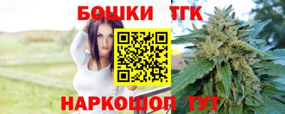 наркотики Абинск