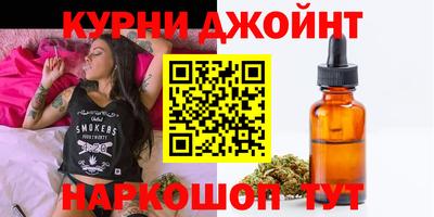героин Абакан