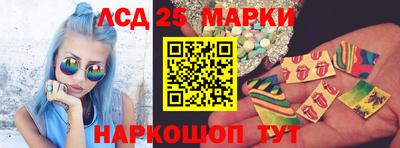 кокаин перу Азнакаево