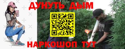 кокаин перу Азнакаево