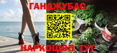 кокаин перу Азнакаево
