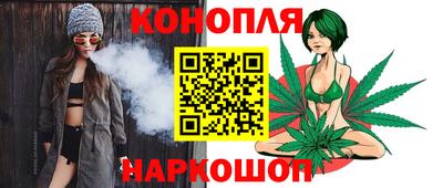 героин Абакан