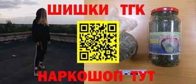 наркотики Абинск