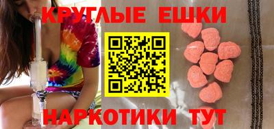 героин Абакан