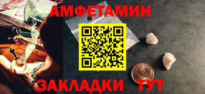 кокаин перу Азнакаево
