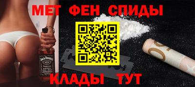 героин Абакан
