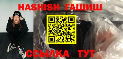 кокаин перу Азнакаево