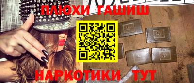 кокаин перу Азнакаево