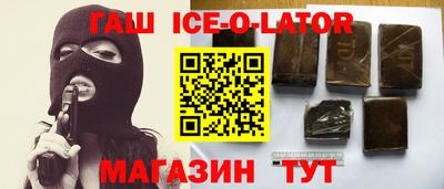 кокаин перу Азнакаево