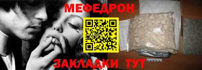 героин Абакан