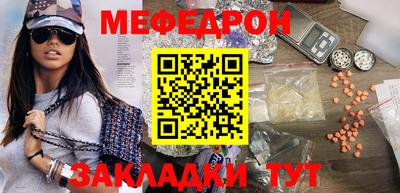 кокаин перу Азнакаево