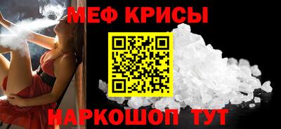 героин Абакан