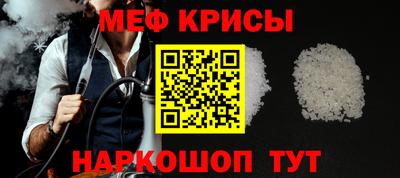 кокаин перу Азнакаево